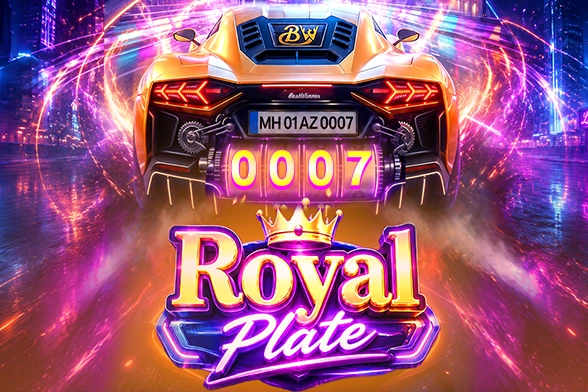 Royal Plate